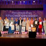 Еманжелинские единороссы в рамках партийного проекта «Старшее поколение» поздравили с 70-летним юбилеем Совет ветеранов поселка Красногорский