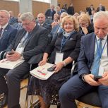 Людмила Бабушкина приняла участие в мероприятиях XII Форума регионов России и Беларуси