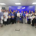 «Единая Россия» и МГЕР наградили представителей молодежного сообщества Казани за помощь СВО