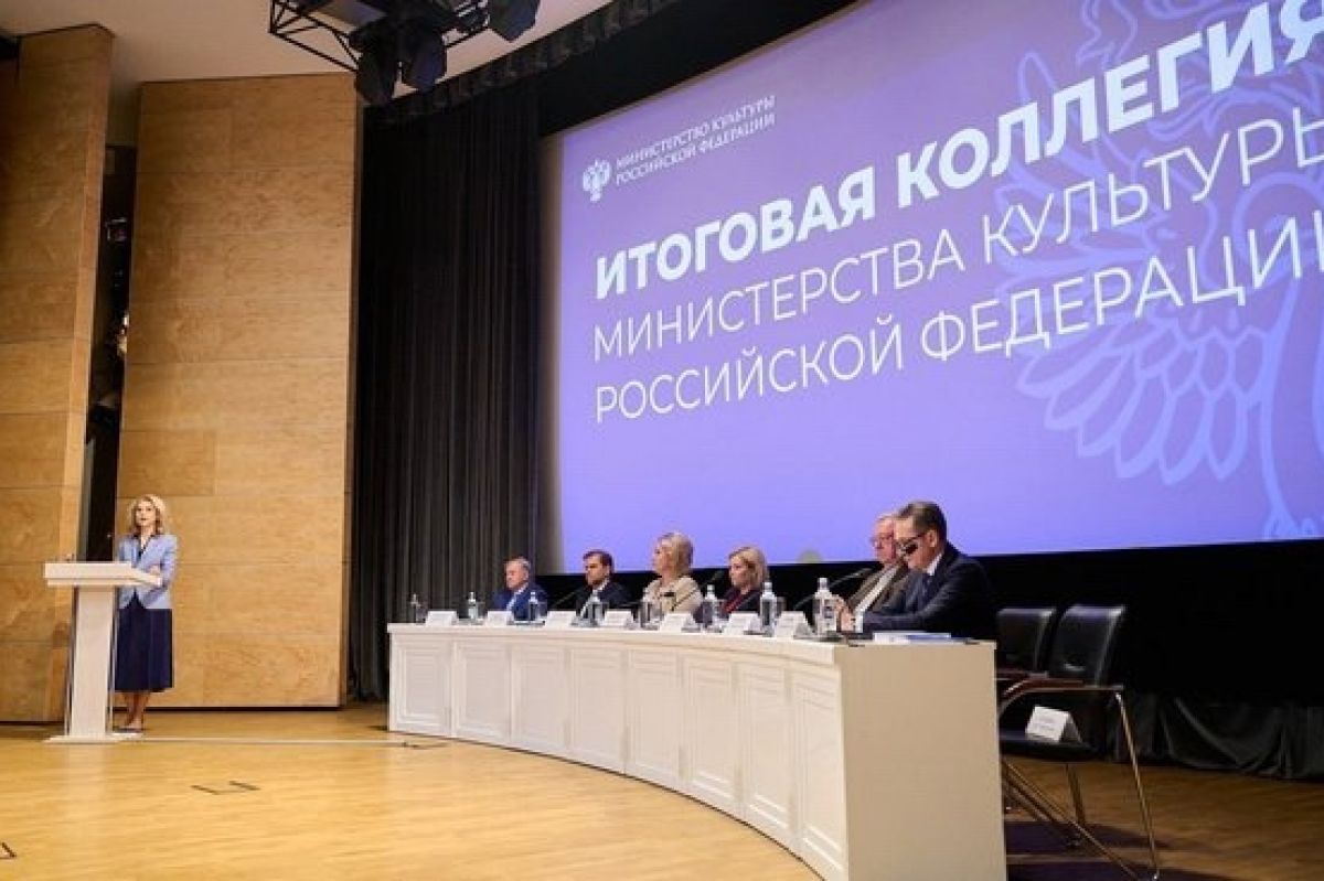 В рамках нацпроекта «Семья» в России стартовал новый федеральный проект «Семейные ценности и инфраструктура культуры»