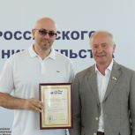Сергей Вдовин поздравил предпринимателей Мордовии