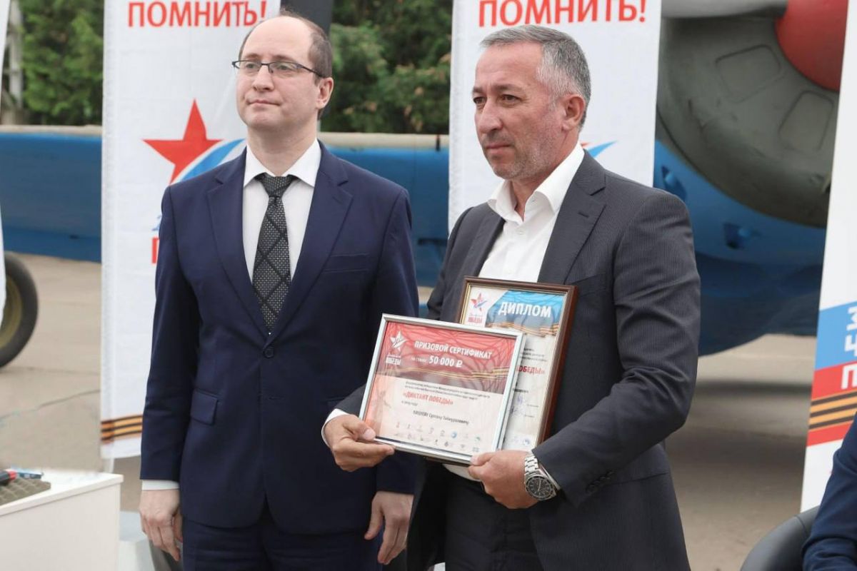 Представитель Ингушетии вошёл в число 20 федеральных победителей “Диктанта Победы–2025