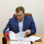 В «Единой России» помогли колледжу с обновлением материально-технической базы