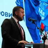 Секретарём Курского реготделения «Единой России» избран врио зампреда правительства Евгений Лобов