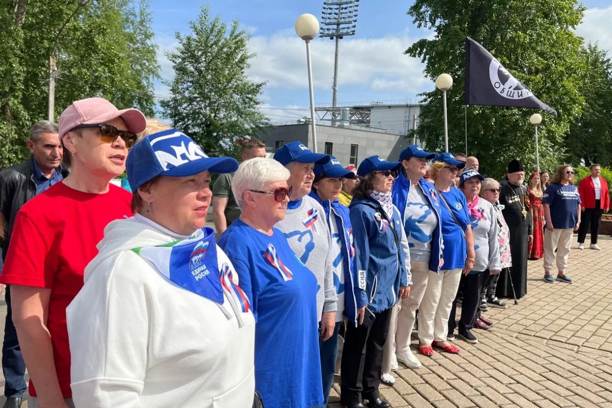В Коми активисты «Единой России» приняли участие в митинге в поддержку СВО