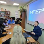 Молодёжи Чукотки рассказали об истории Думы округа