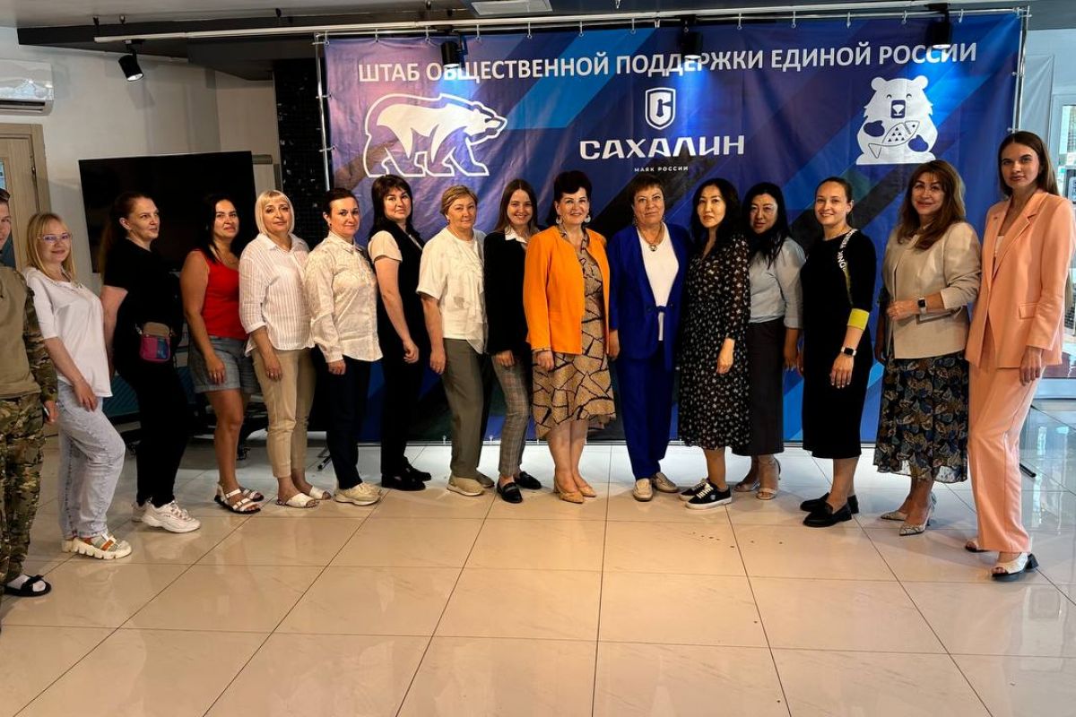 В Сахалинской области стартует программа поддержки семей участников СВО «Жизнь после Победы»