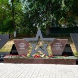 В Камызяке ко дню России открыт мемориал участникам СВО