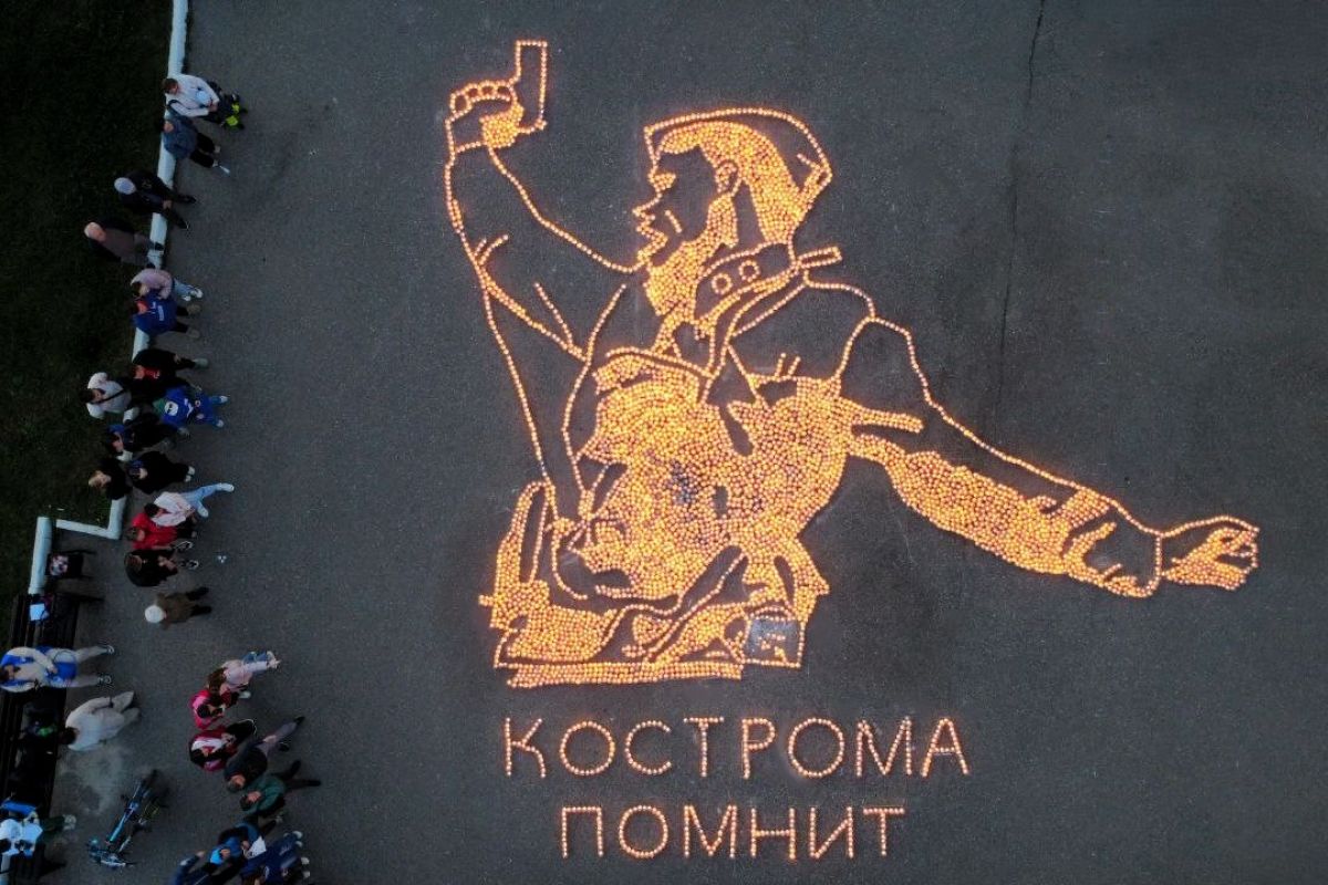 В Костромской области зажгли «Огненную картину войны»