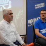 Депутат НС РД Джамалудин Нажмудинов принял участие во встрече с участниками проекта «ПолитЗавод»
