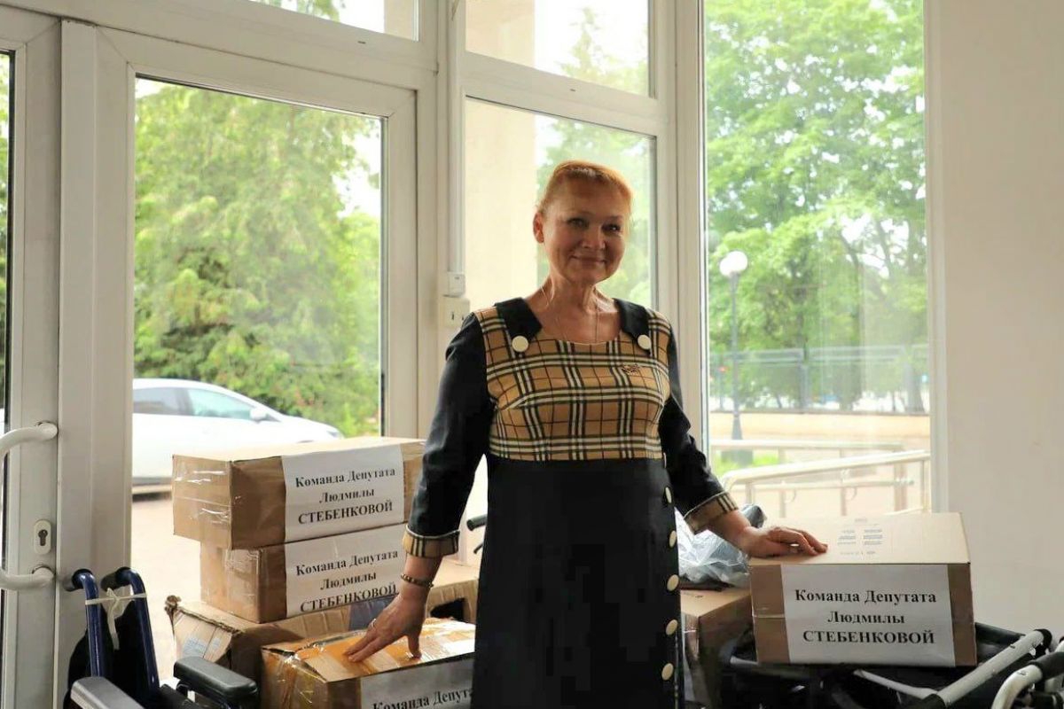 Людмила Стебенкова передала в Московское реготделение «Единой России» гуманитарную помощь для бойцов СВО, проходящих реабилитацию
