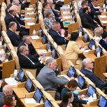 «Единая Россия» поддержала законопроект о введении уголовной ответственности за осквернение воинских захоронений и мемориалов