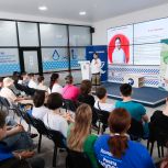 В Штабе общественной поддержки прошёл мастер-класс по профессиональной самореализации