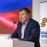 Сергей Мелехин вручил удостоверения участникам и ветеранам СВО