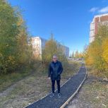 Началось строительство тротуара на улице Арктической в Северодвинске