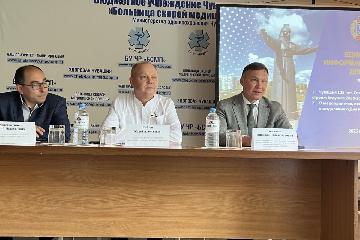 Николай Николаев встретился с коллективом Больницы скорой медицинской помощи