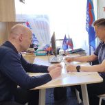 Решаем трудовые споры вместе
