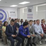 Участники «ПолитЗавода» изучили технологии создания успешных социальных проектов