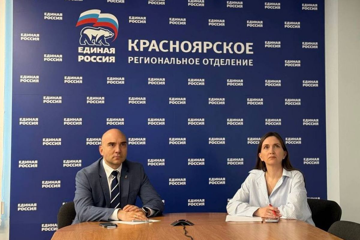 Егор Васильев принял участие во Всероссийском онлайн-совещании федерального партпроекта «Выбирай своё»