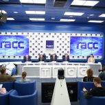 В этом году к масштабному историческому тестированию присоединились 97 стран