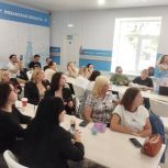«Добрый встречи»: НКО и активисты обсуждают возможности искусственного интеллекта