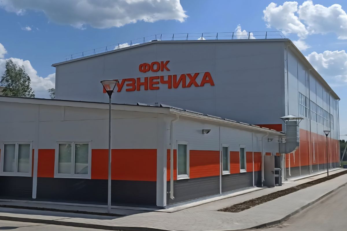 В Кузнечихе открылся физкультурно-оздоровительный комплекс