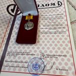 Координатор МГЕР по ПФО Андрей Шакулов стал обладателем Государственной молодежной премии