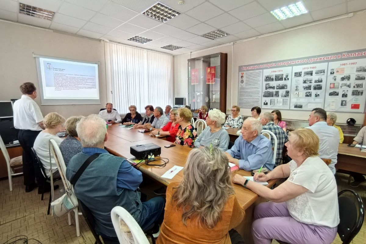 На благо города: в Котласе прошло заседание президиума ветеранской организации