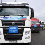 В Лисичанск доставили 20 тонн гуманитарной помощи от фонда «Нэфис»