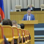 Леонид Черкесов: Публичные обсуждения бюджета  - ключевой инструмент открытого и прозрачного управления финансами