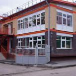 В Черемхово Иркутской области по народной программе «Единой России» построили ФОК и детский сад