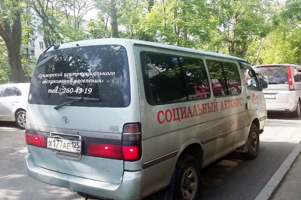 Социальное такси станет доступнее для большего числа приморцев
