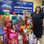 Еще 300 кг корма для четвероногих друзей