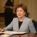 Галина Карелова поздравила жителей региона с Днем России