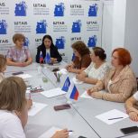 Подведены итоги фотоконкурса «Семья – это модно»