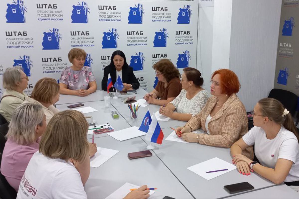 Подведены итоги фотоконкурса «Семья – это модно»