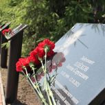 При поддержке «Единой России» в Омске открыли мемориальный комплекс, посвящённый бойцам СВО