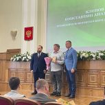 Единоросс из Катав-Ивановска вместе с волонтёрским движением одержали победу в XXII областном конкурсе «Меняющие мир»