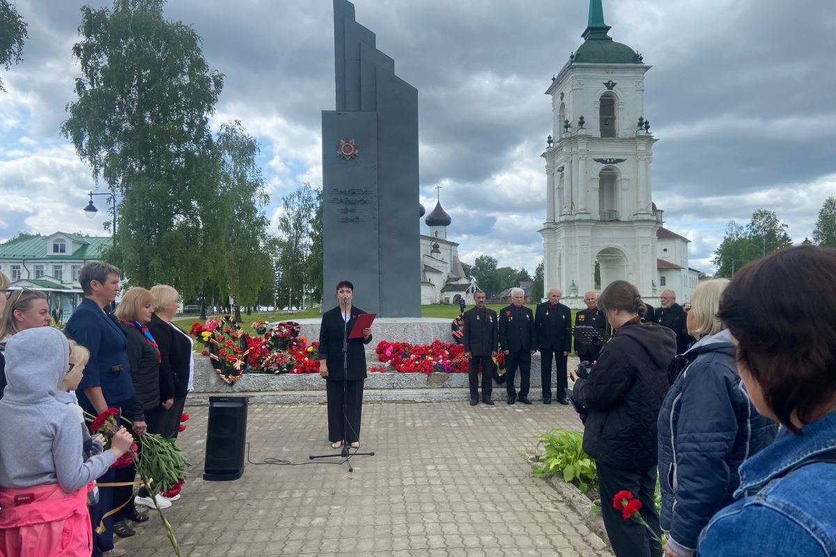Сегодня в Каргополе состоялся митинг, посвященный Дню памяти и скорби
