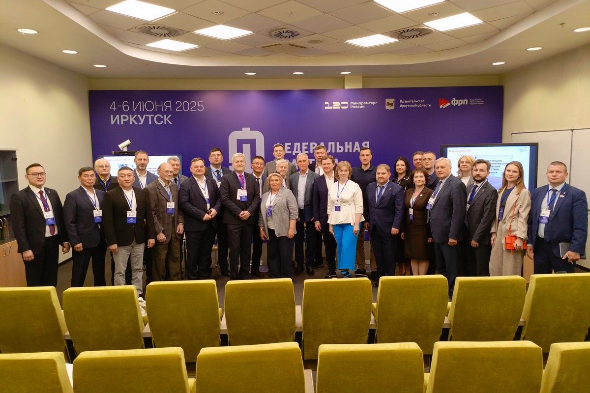 В Иркутске 4-6 июня проходит сессия федерального партийного проекта Единой России «Выбирай своё»