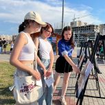 Молодогвардейцы расскажут о гуманитарных миссиях на площадке «Гордись» в Олимпийском парке