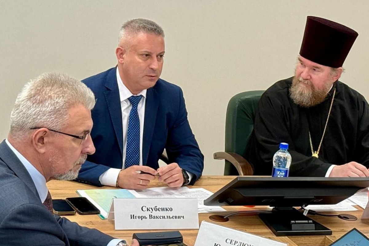Поддержка материнства и детства