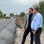Депутат «Единой России» Александр Ремета ознакомился с ходом ремонта автомобильной дороги в Веселовском районе