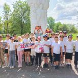 В Краснокутском районе прошёл урок памяти «Тот самый первый день войны»