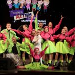 В Саранске прошел благотворительный концерт, посвященный Дню защиты детей