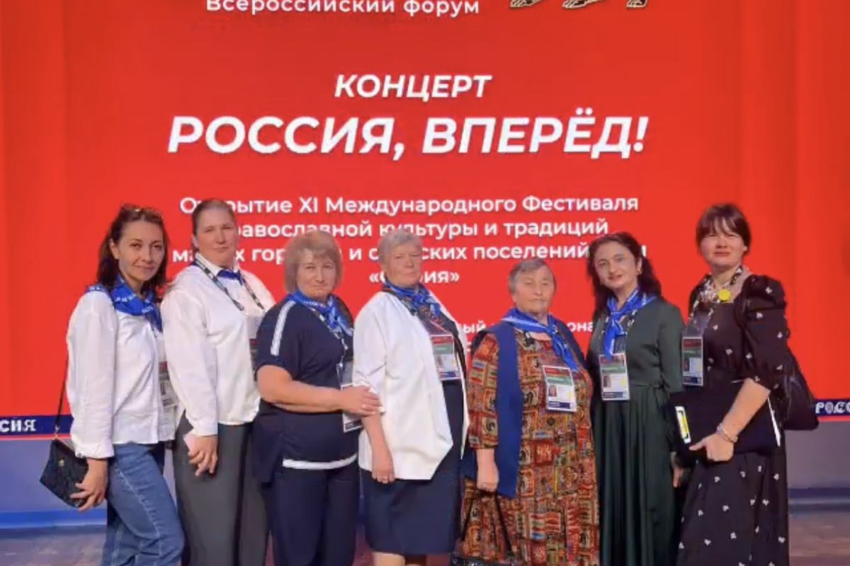 «Единая Россия» назвала имена лучших почтальонов страны