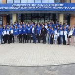 Леонид Черкесов обсудил с руководителем «Молодой Гвардии Единой России» Антоном Демидовым опыт Чувашской Республики в сфере работы с молодежью