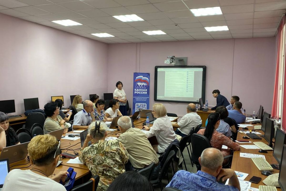 Итоги республиканского семинара по стандартам управления МКД