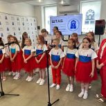 В Костроме прошел музыкальный батл, посвященный Дню России