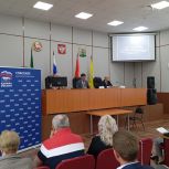 В Спасском местном отделении прошла партийная конференция